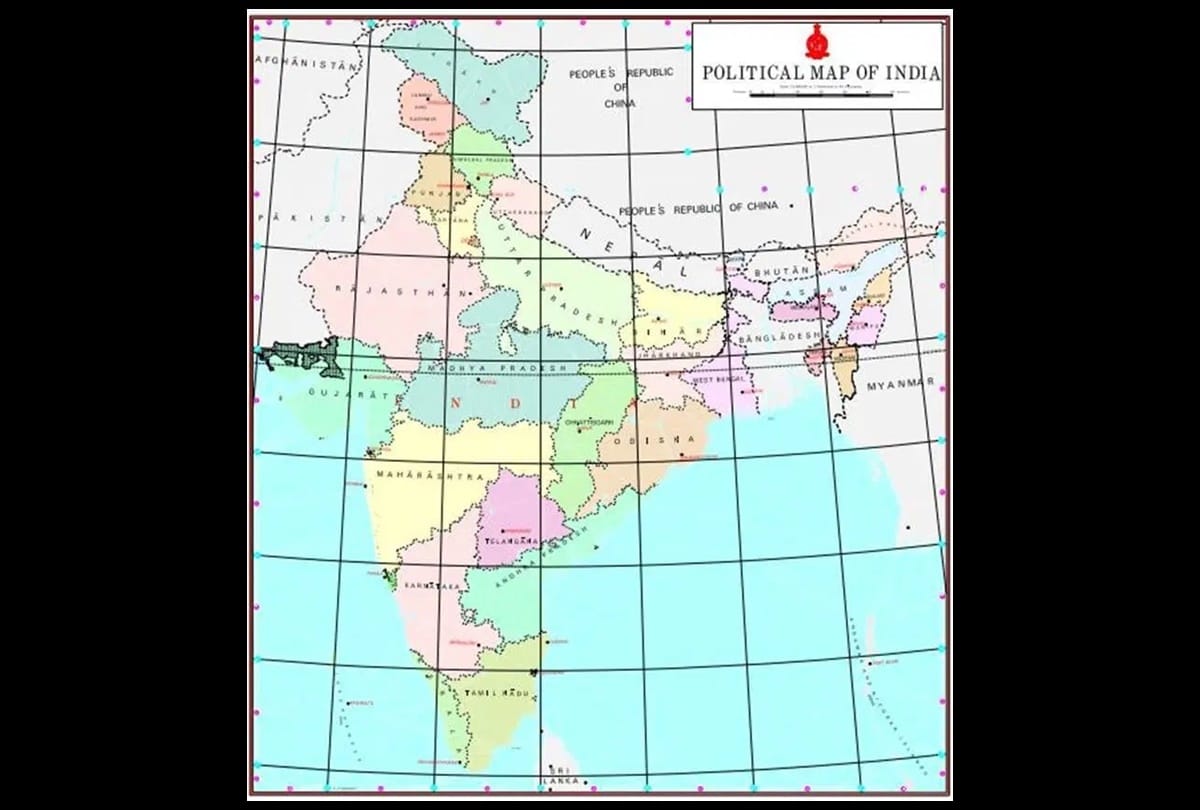 Nepal has now raised objection on new political map of India after Pakistan