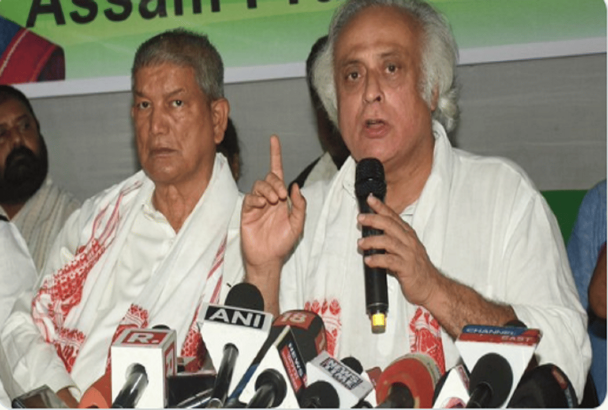 Jairam Ramesh says Narendra Modi have a very powerful instrument CBI ED and Income Tax as Trishul
