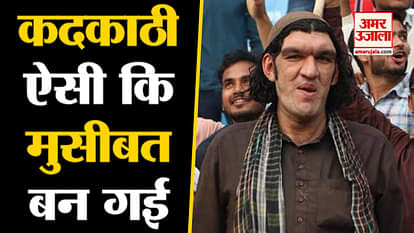 Kabul's Sher Khan Cheers for his Afghanistan Team In Lucknow