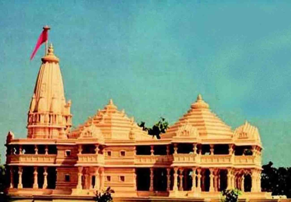 Alert on Ayodhya, First time monitoring by air surveillance in kanpur