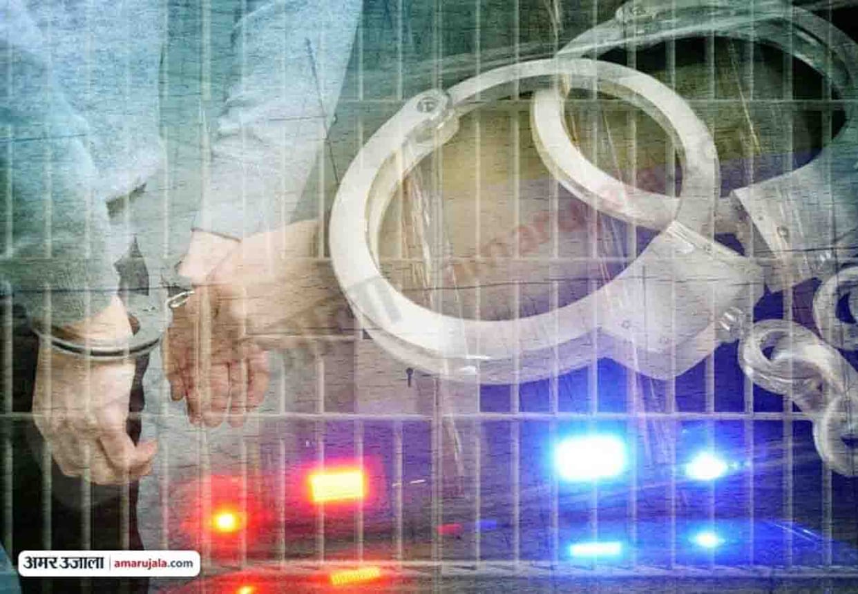 Case filed against eight people including a BJP leader at Baghpat district