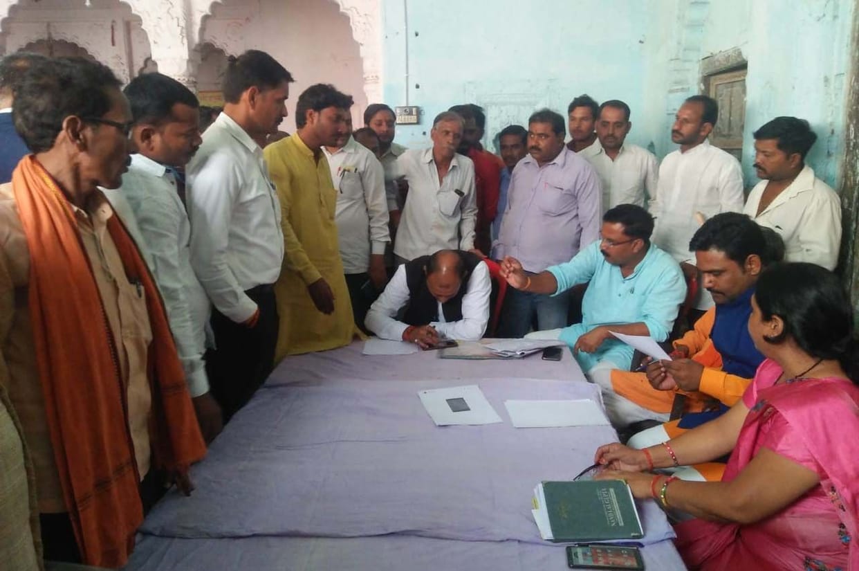 Uproar in election of Mandal president, officials returned without conducting elections