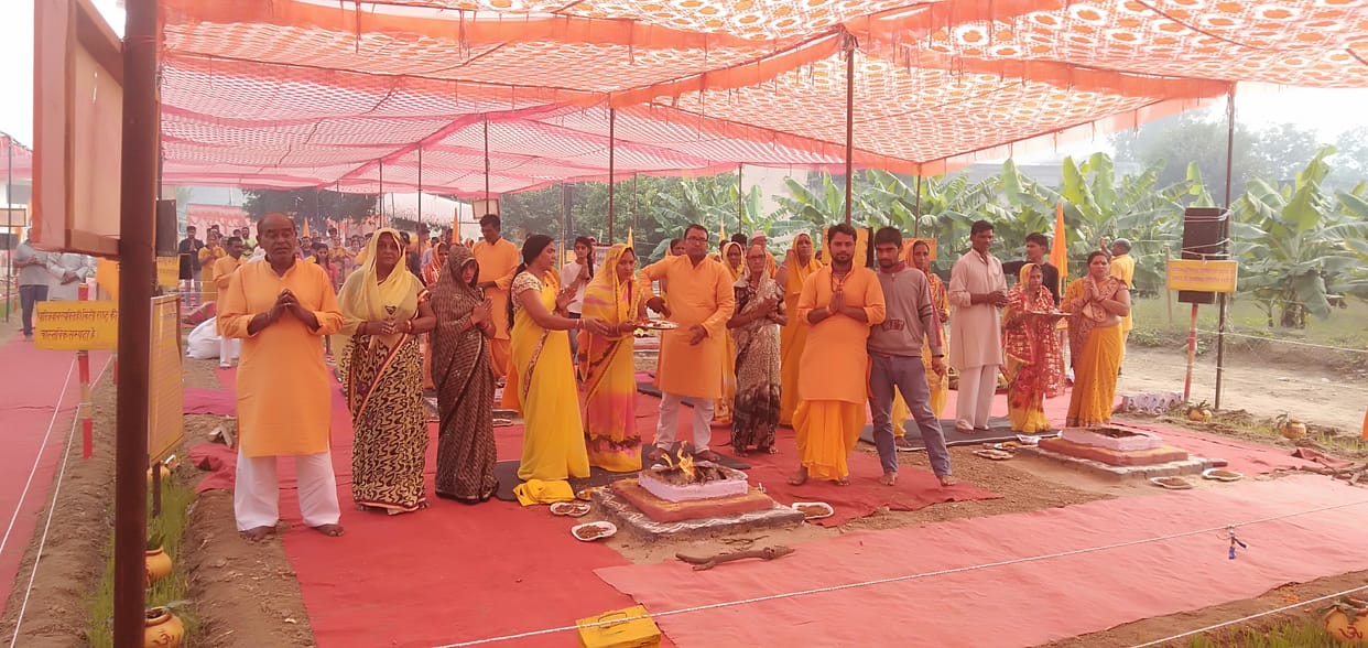 24 kundya maha yagk