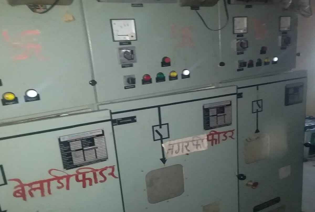 Lineman scorched due to current
