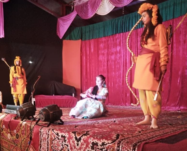 Shriram did khar, corruption and trivial slaughter