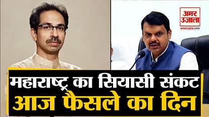 maharashtra: bjp will meet governor and uddhav thackeray meet shivsena
