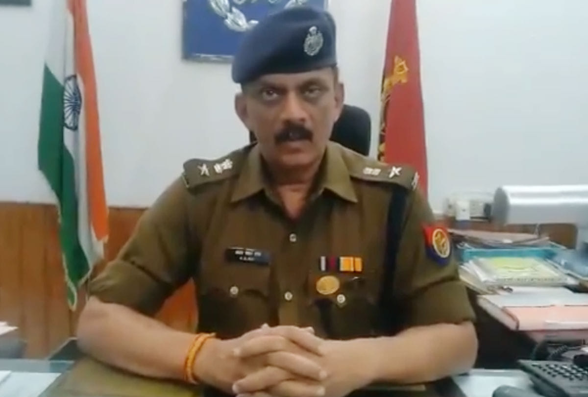 Supreme court ram mandir verdict date Adg Check Security in Mainpuri