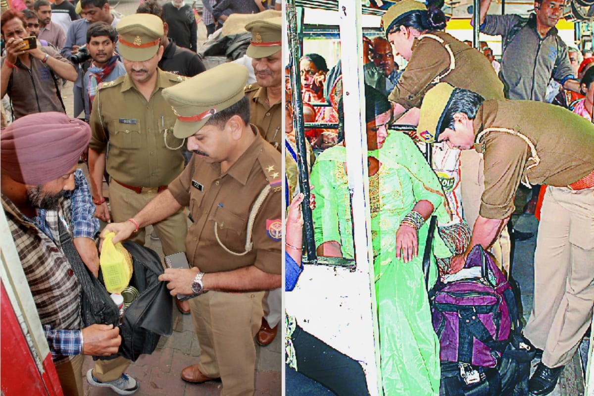 Ayodhya case verdict, alert in Meerut, if any suspect is seen, then inform the police