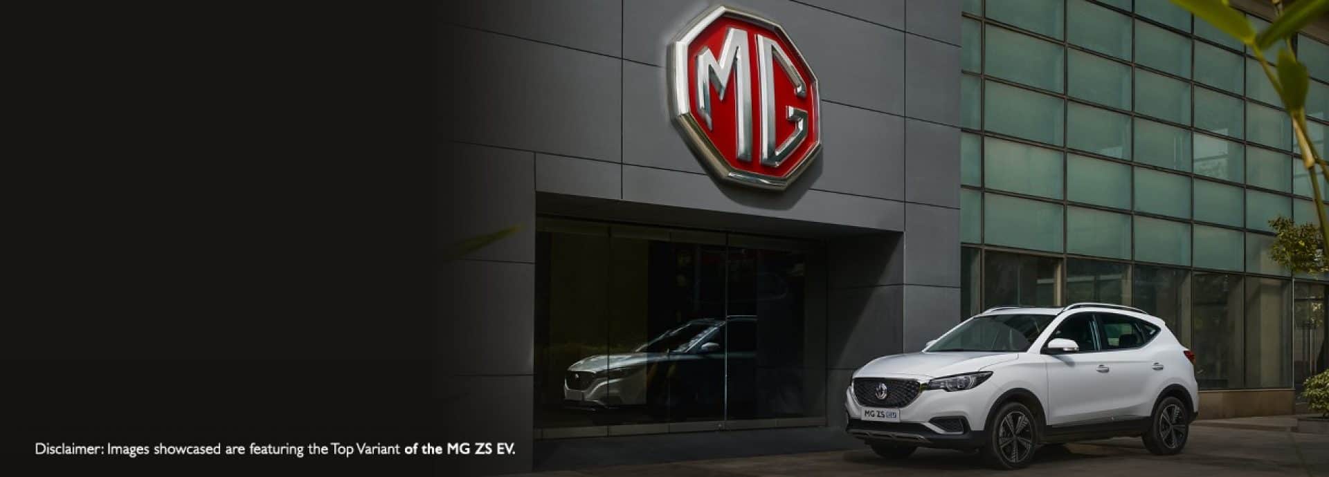 Hyundai Kona Rivals MG Motors MG ZS electric SUV could be launched on December 5 in india