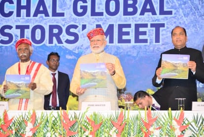Know 10 special things about PM modi speech at global investors meet dharamshala