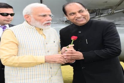 Know 10 special things about PM modi speech at global investors meet dharamshala