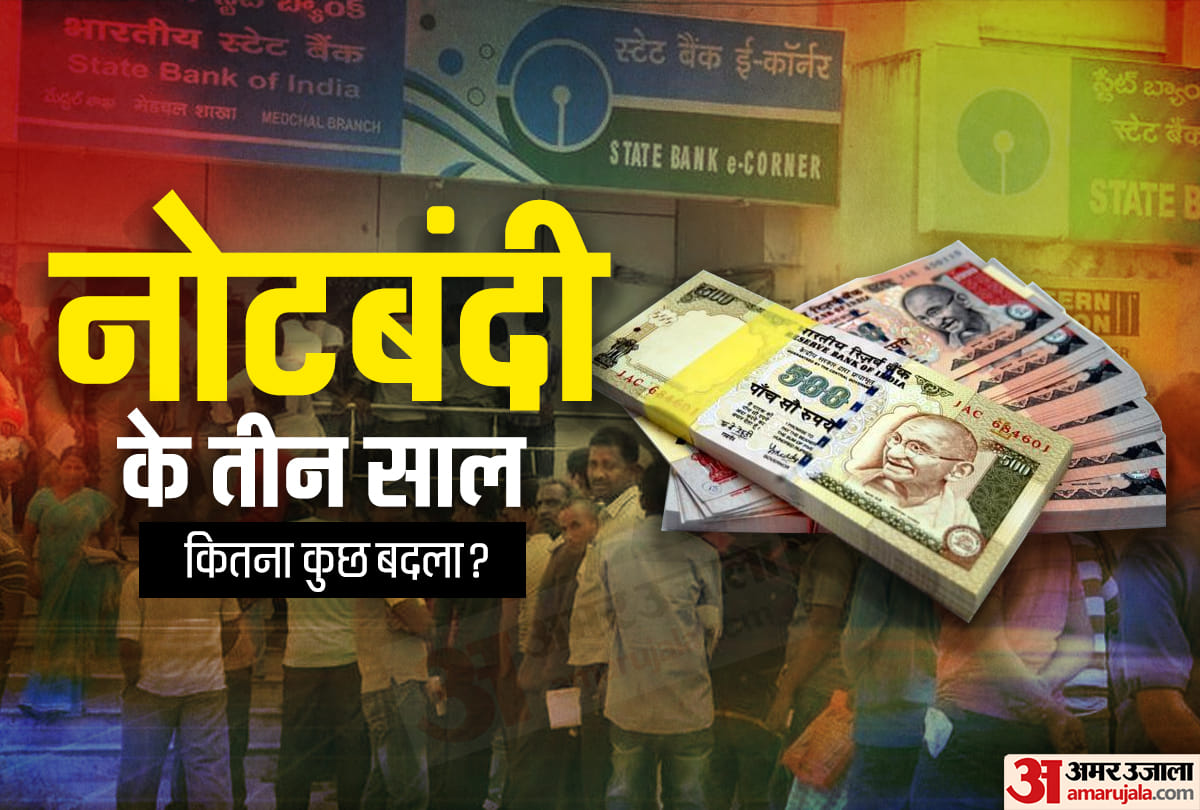 demonetisation does not made any influences on core issues