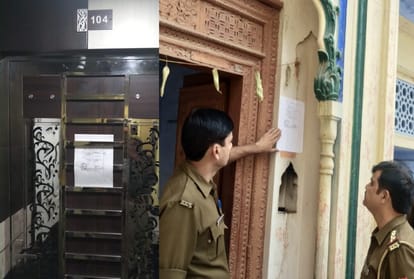 After award announce on SHO laxmi chauhan and 7 other cops she surrender in anti corruption court