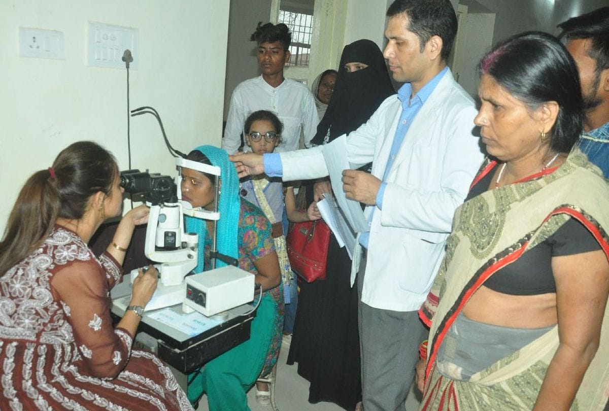 Eye Care Changes in the weather increased problems related to eyes take special care