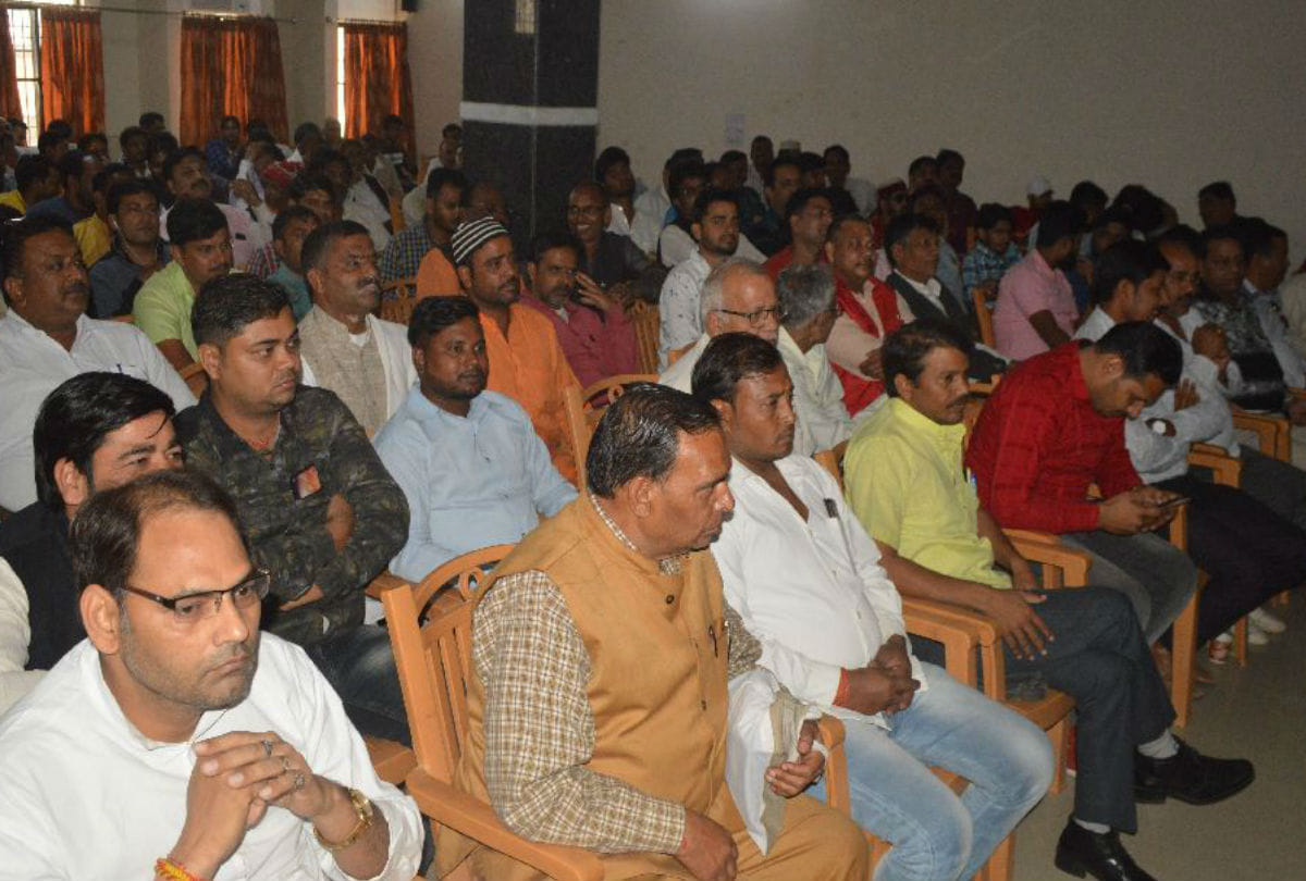 Ram Mandir Supreme Court Verdict Date Agra Police Meeting