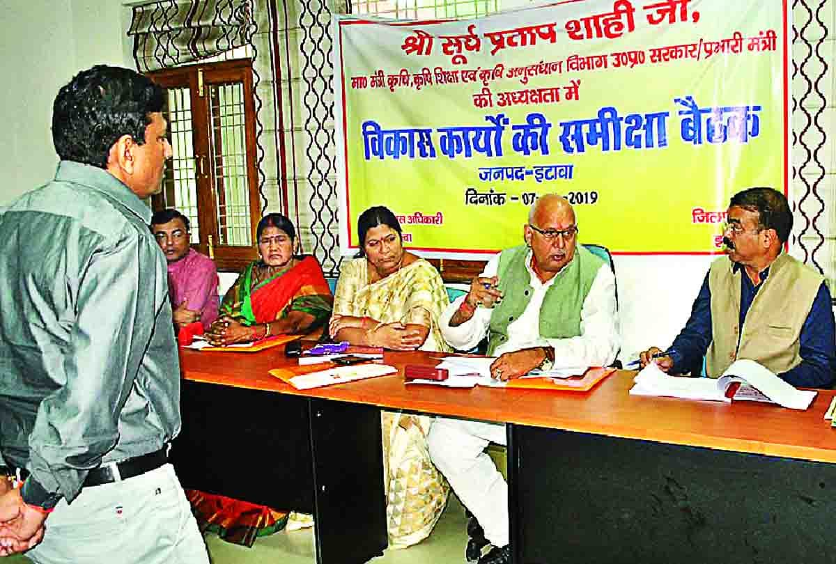 Minister Surya Pratap said 'Dengue has spread in the district and you are sleeping'