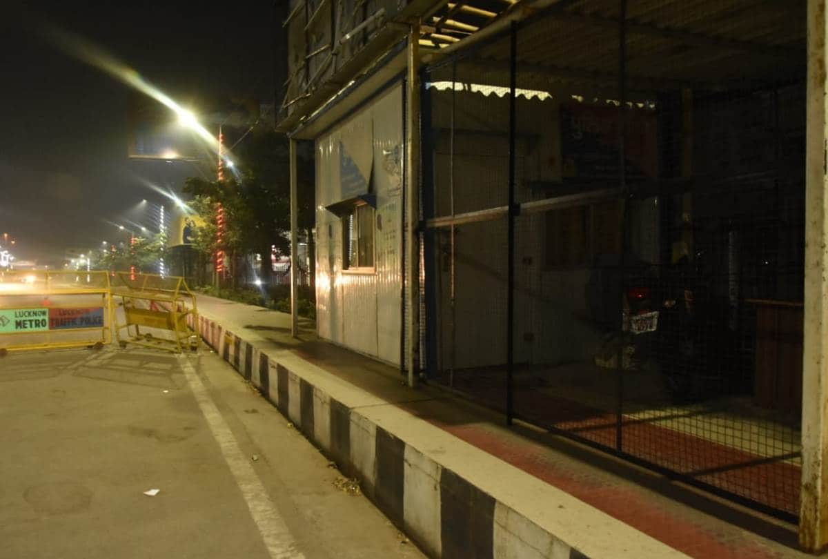 You can see in pictures how the lucknow police is patrolling
