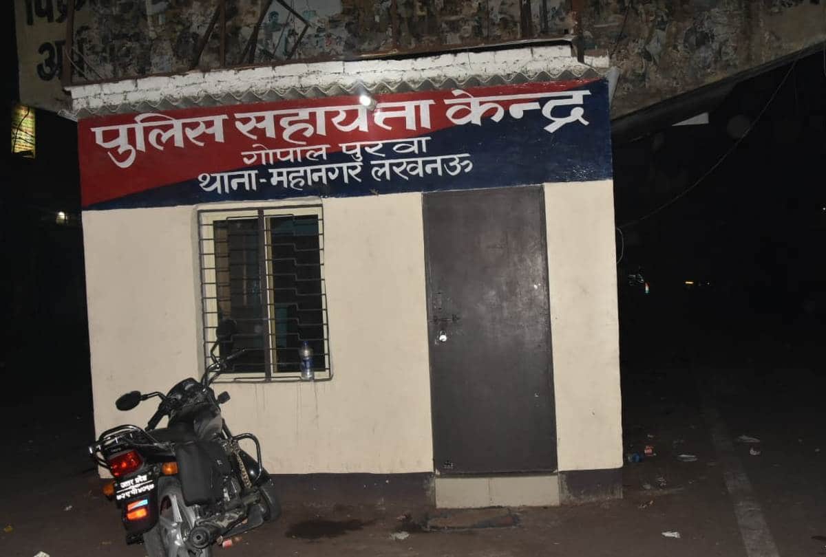 You can see in pictures how the lucknow police is patrolling