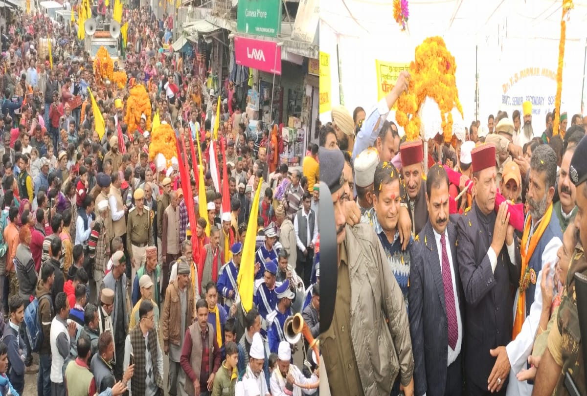 International Renuka Fair: Grand meet of mother-son held at Triveni Sangam