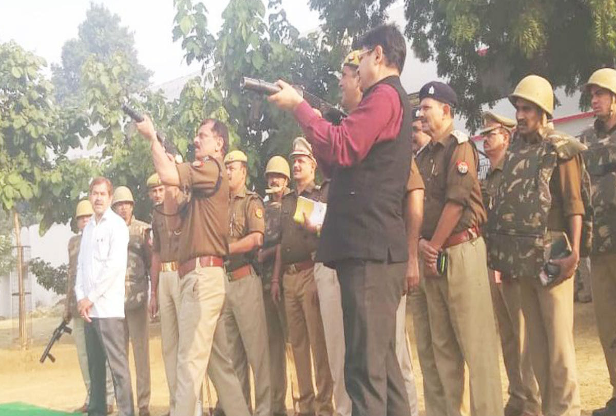 Supreme court ram mandir verdict date Adg Check Security in Mainpuri