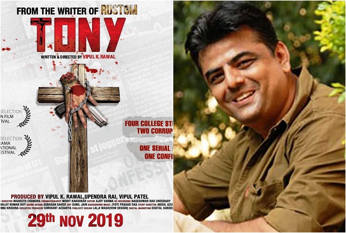 News Capsule Pati Patni Woh Raveena Rohit Lamborghini Tony Alia Mahesh Shaandaar Disha Radhe Salman