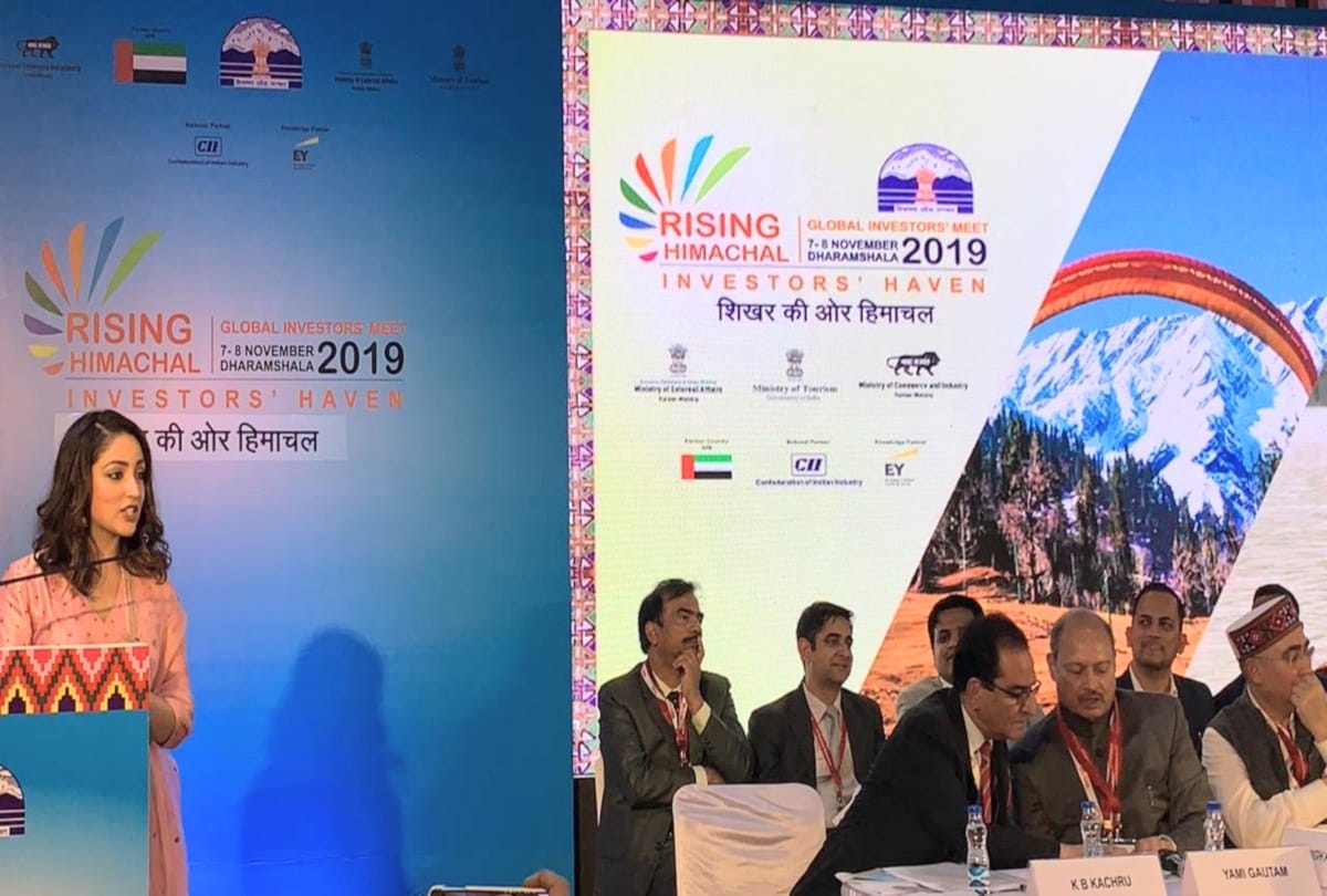Actress Yami Gautam made her statement in pahari language at investor meet in dharamshala