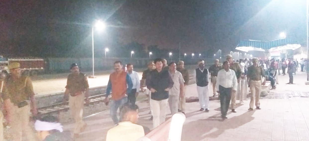 ayodhya mamla, police