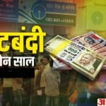 प्रतीकात्मक तस्वीर