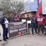 सांकेतिक तस्वीर