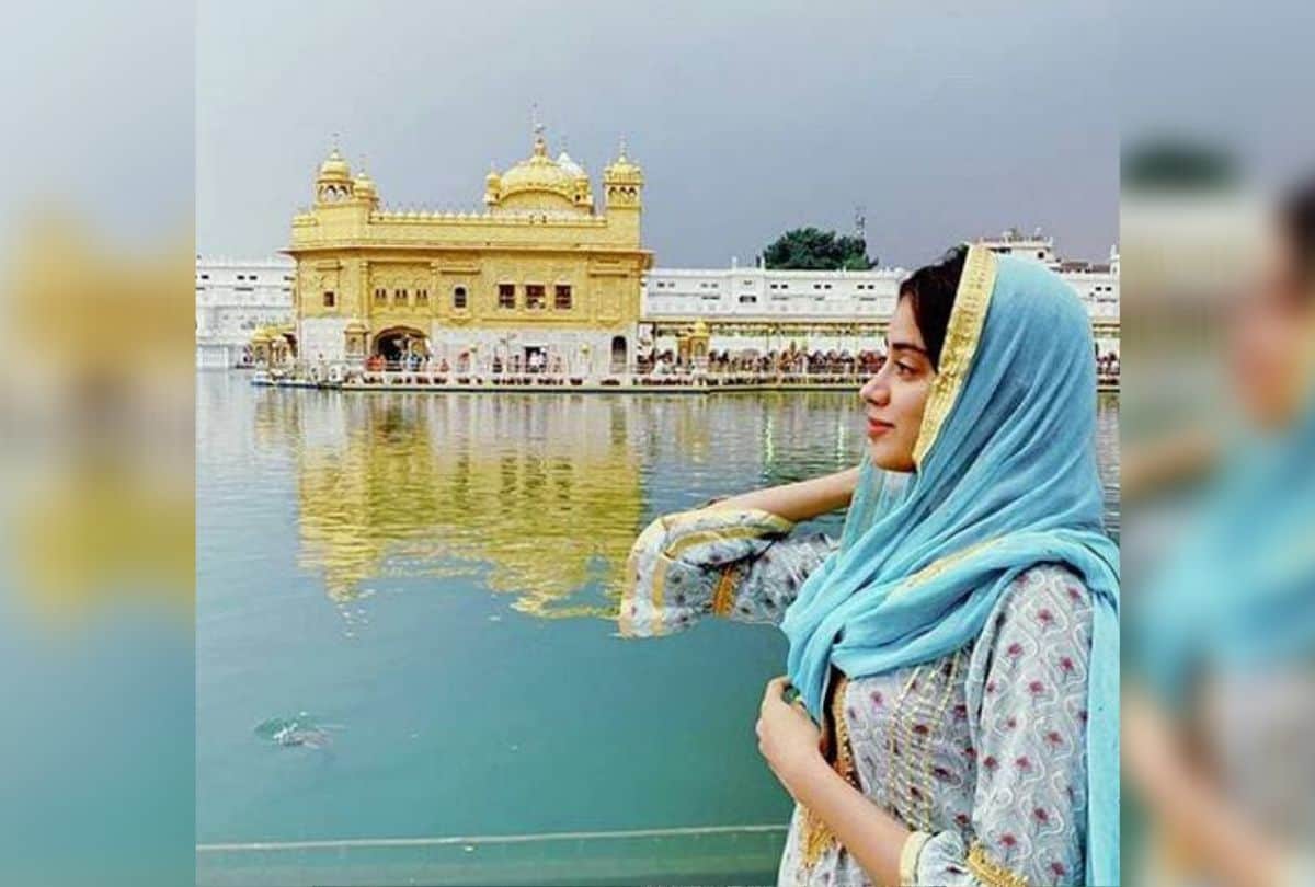 Bollywood News: Janhvi Kapoor visits Golden Temple before Dostana 2 Shooting
