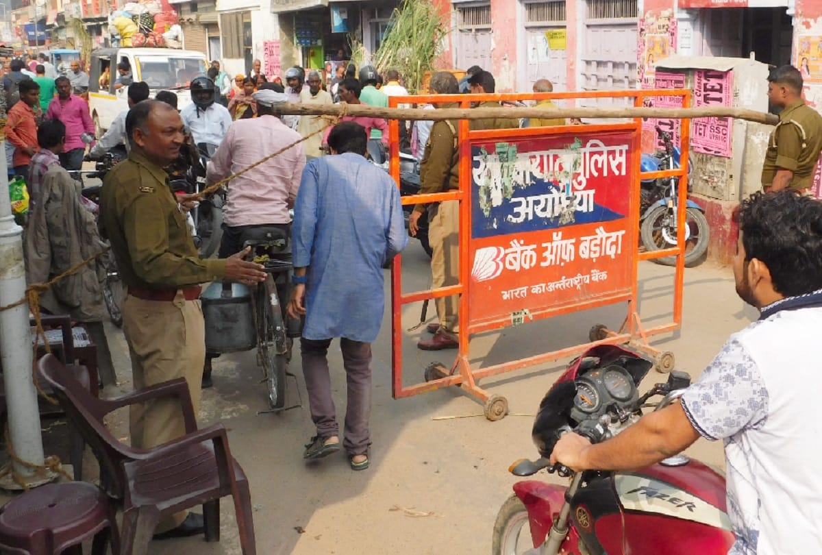 supreme court verdict on ayodhya land dispute on 9th november