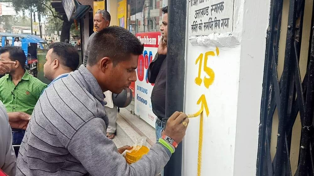 Encroached from Lonivi Guest House to Trunching Ground Gate