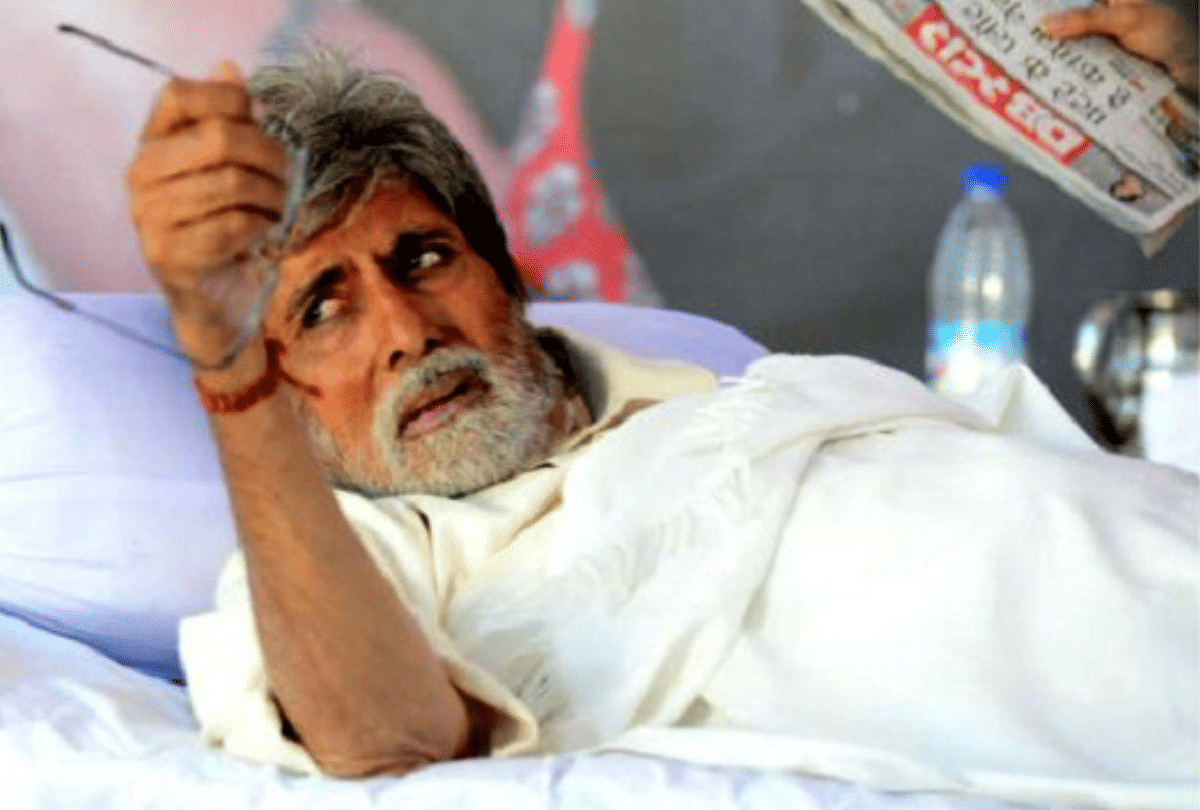 Amitabh bachchan late night post related to Overworked Gym Routine and School memories