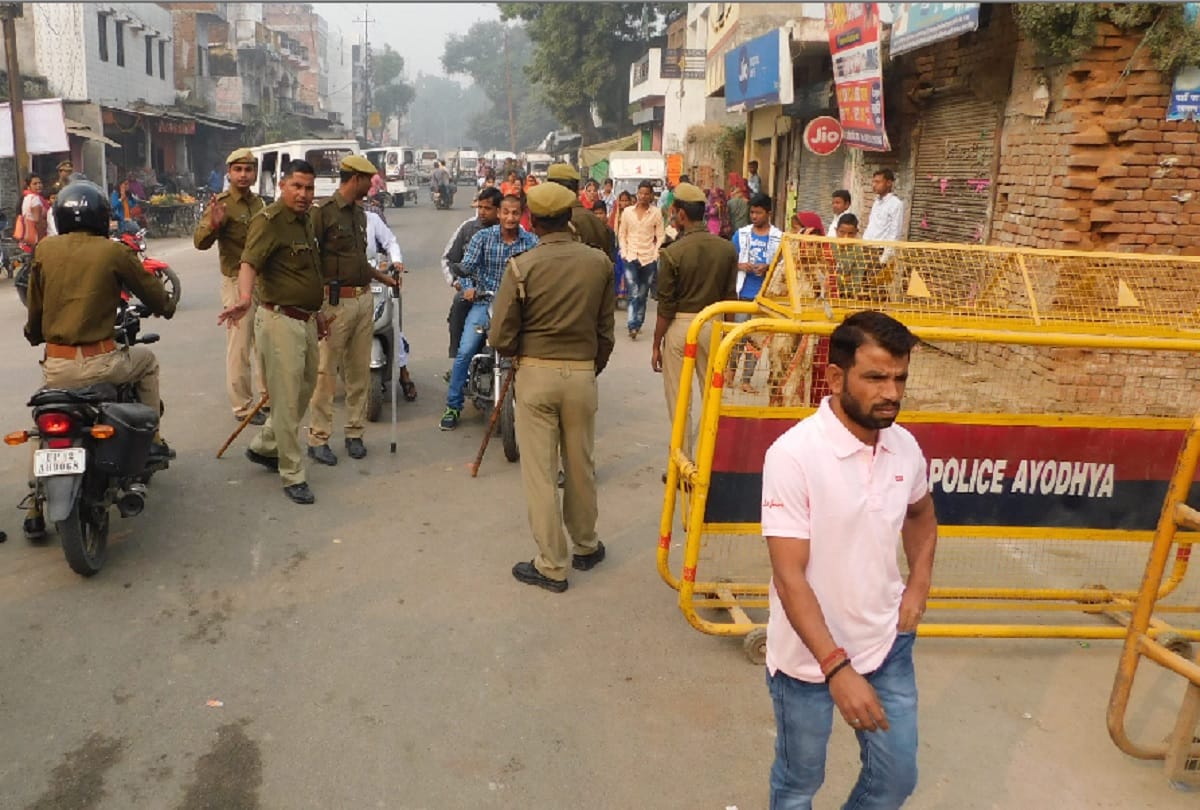 Muslim community says ayodhya verdict Accepted Pakistan is not entitled to speak