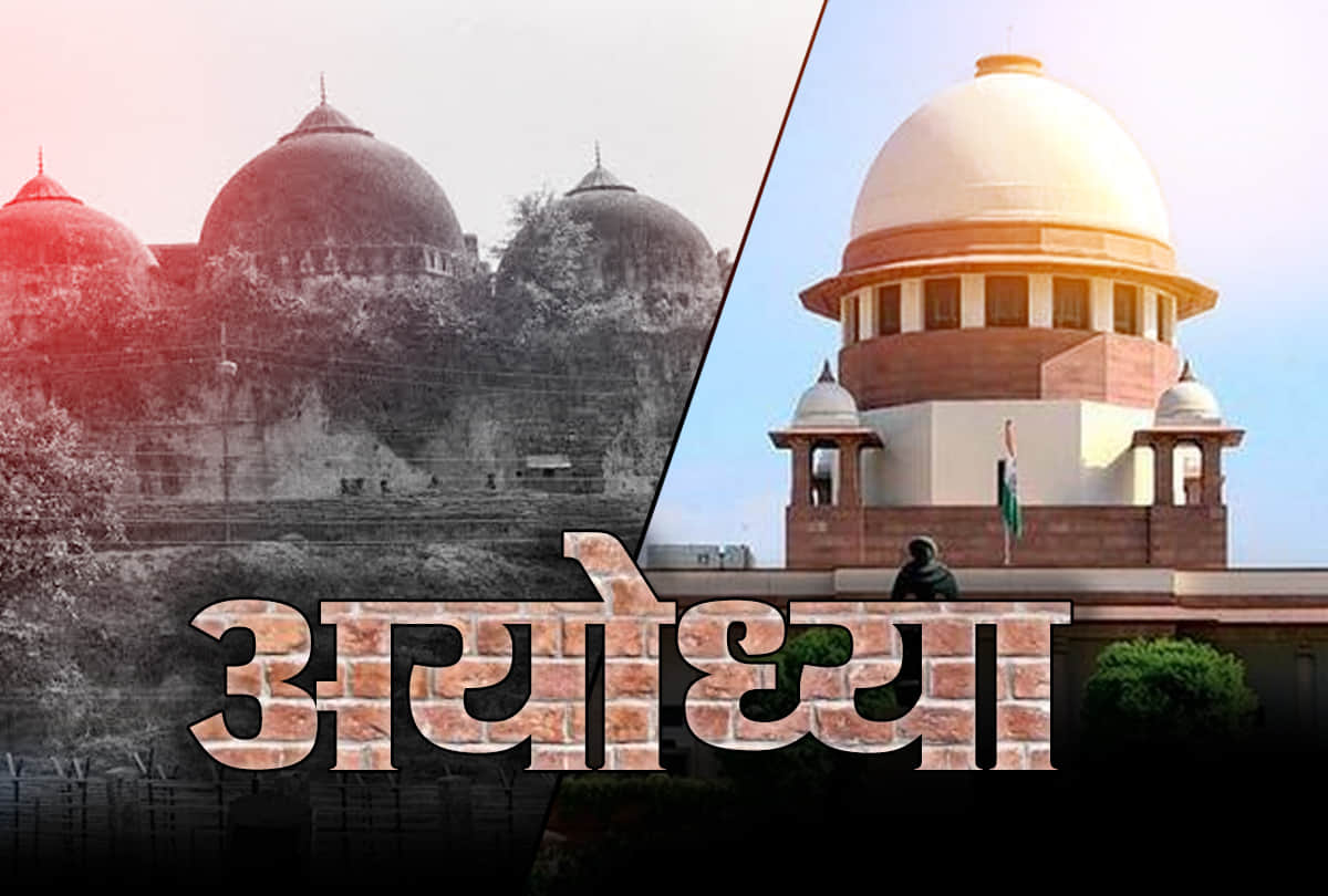 Ayodhya case Only judges who give the verdict will see the review petition