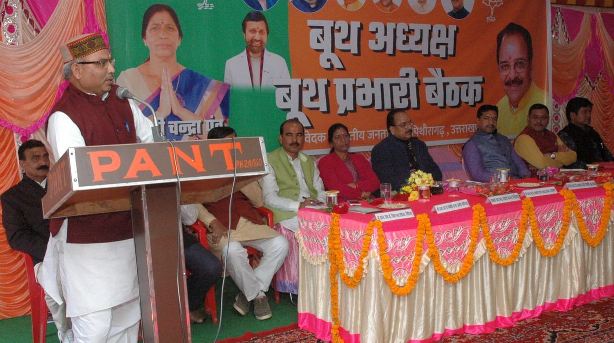 kaaryakartaon ko badhaana hoga matadaan pratishat: shiv prakaash