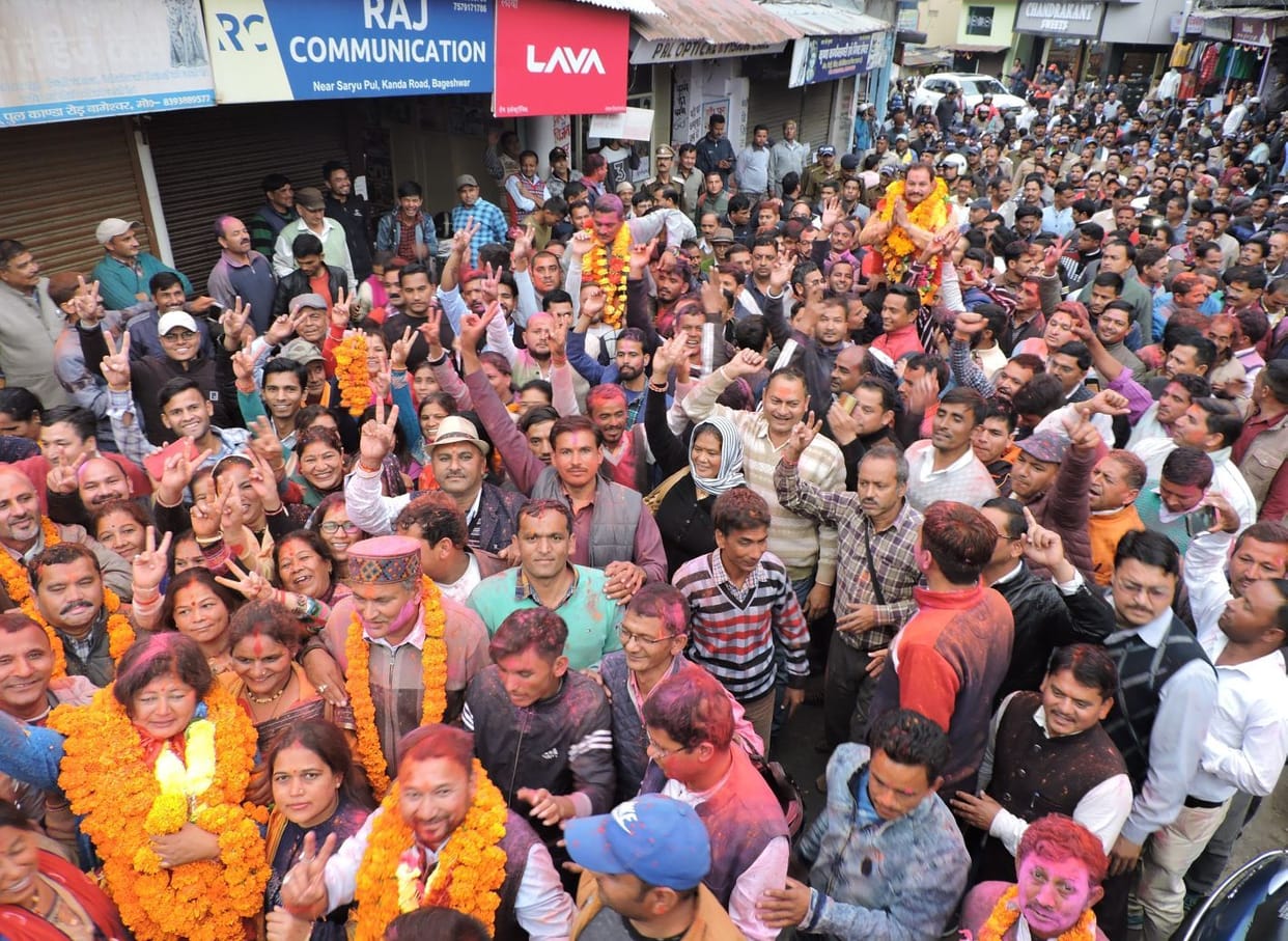 basanti won the jila panchayat president election  in bageshwar