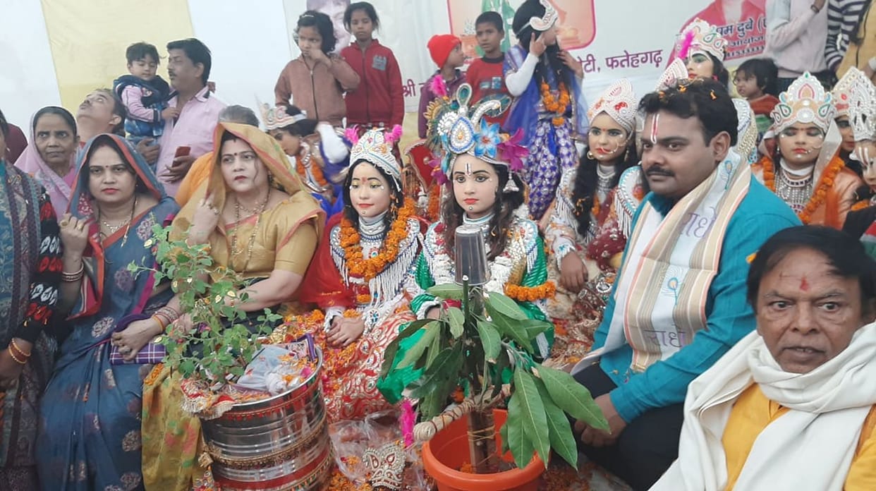 Saligram-Tulsi married on Ganghat