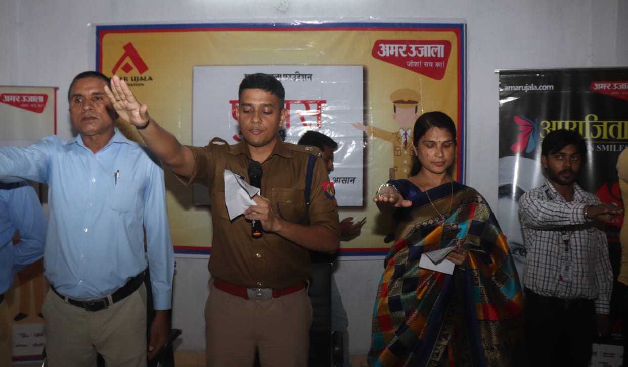 police ki pathshala in gorakhpur