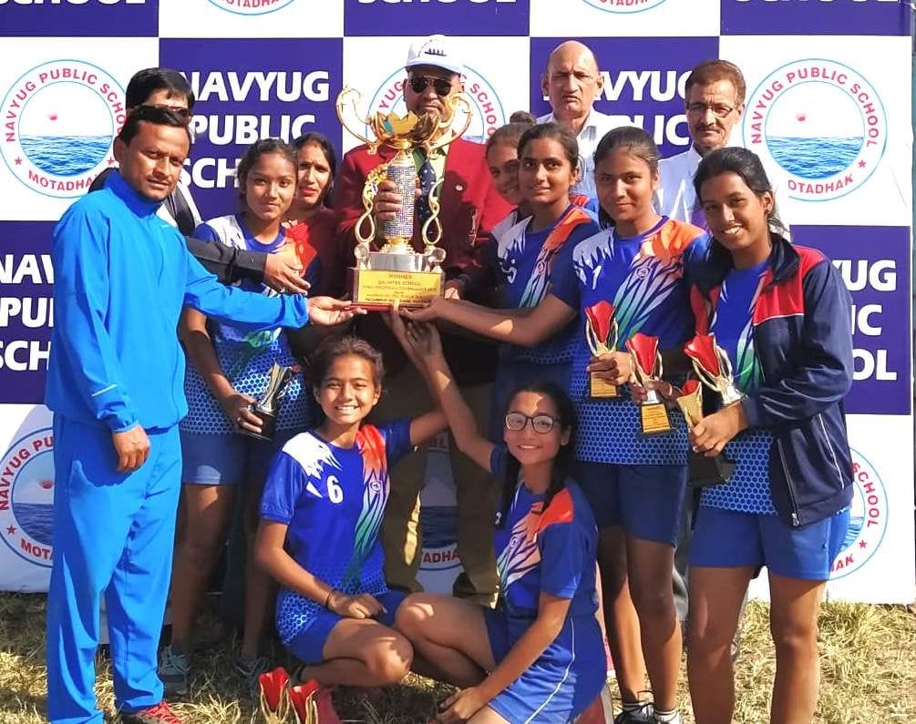 AVN gets volleyball title