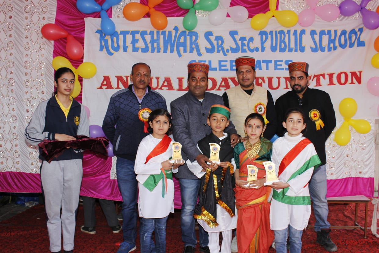school activity
