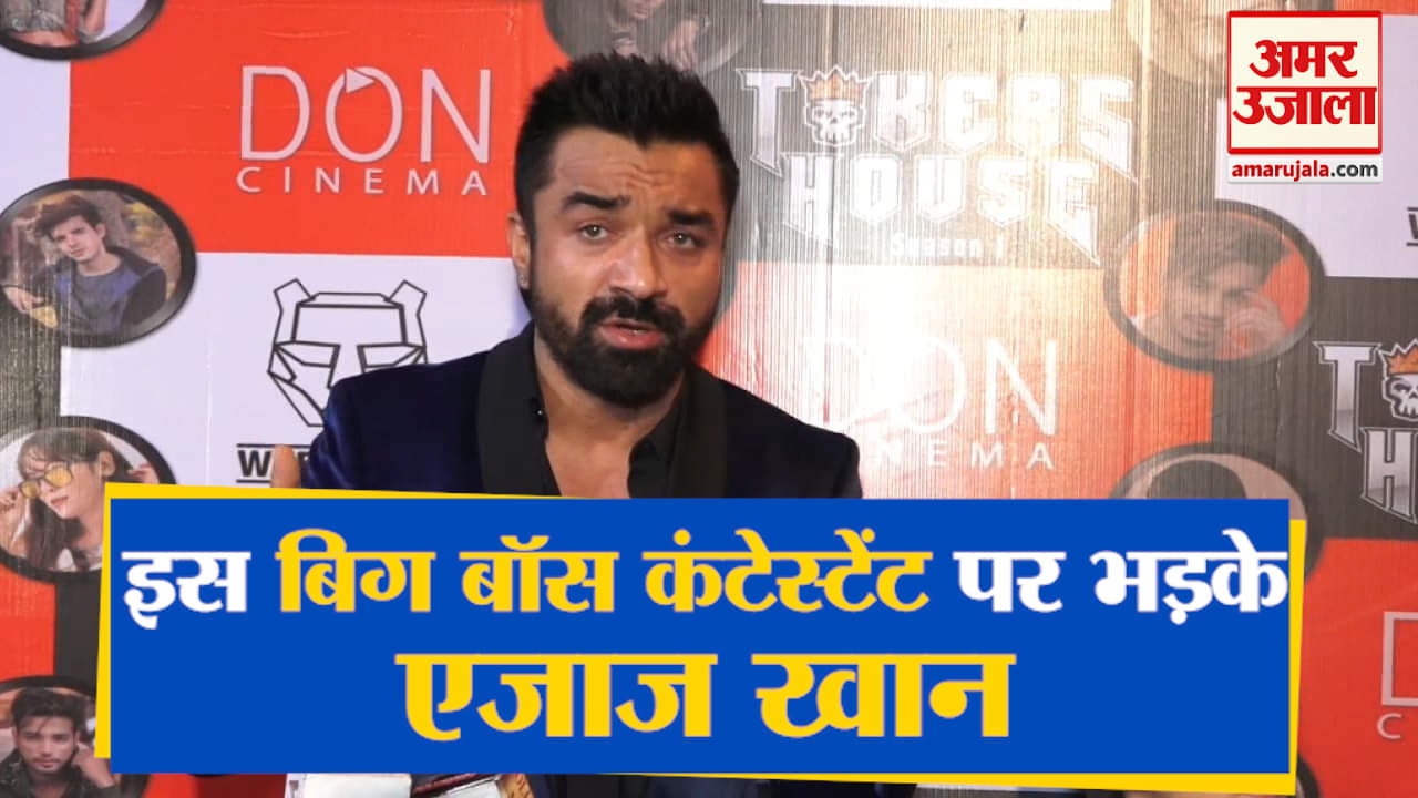 बॉलीवुड