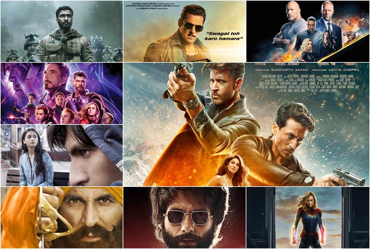 global and local Box Office Collection of movies including 2019 and upcoming bollywood films list