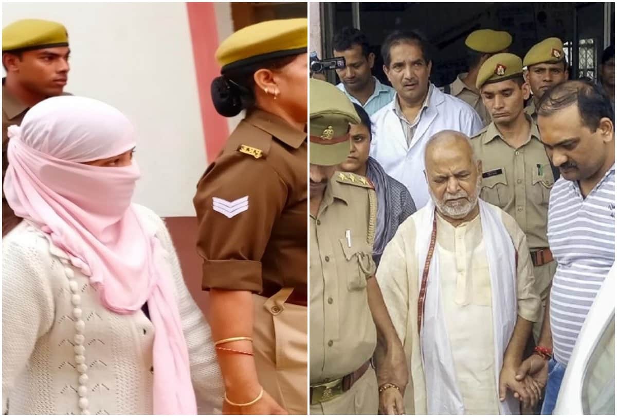 swami chinmayanand case Preparations were being give job to girl mother in college