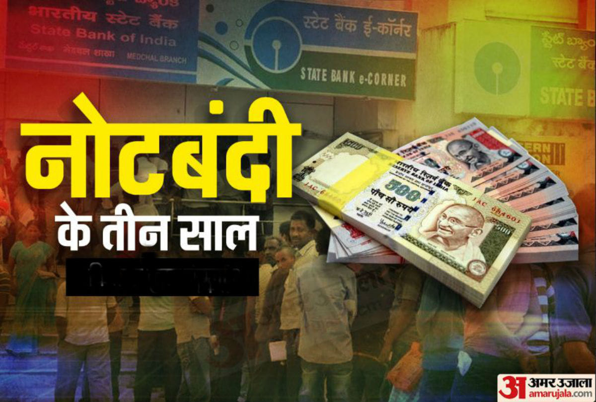 three years of demonetisation impact on shoe business in agra
