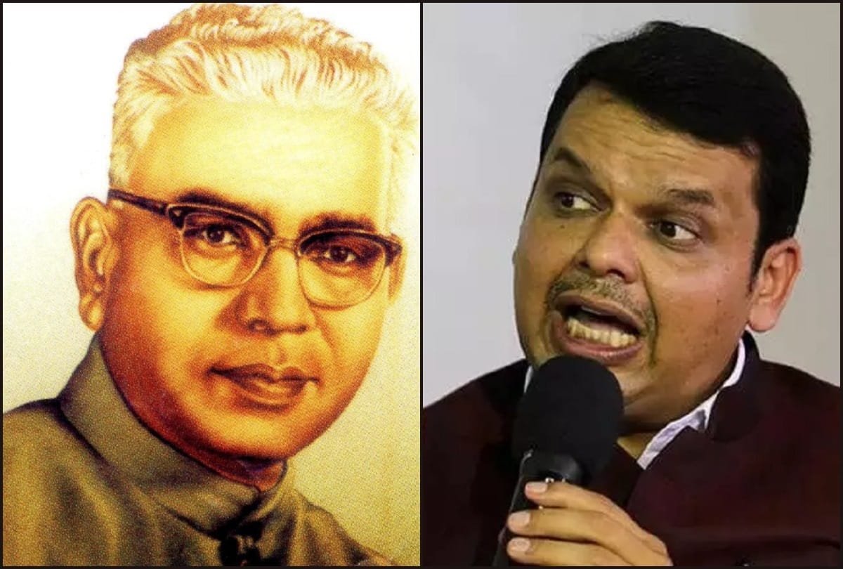 Devendra Fadnavis resignation of Maharashtra CM post, did not break Vasantrao Naik record