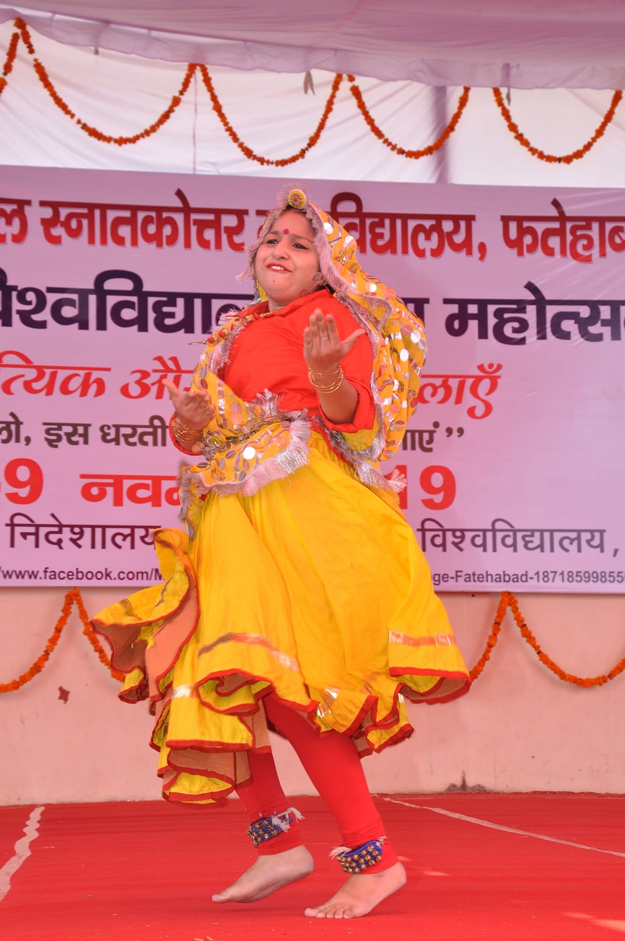 youth festival, student, perform, college, fatehabad