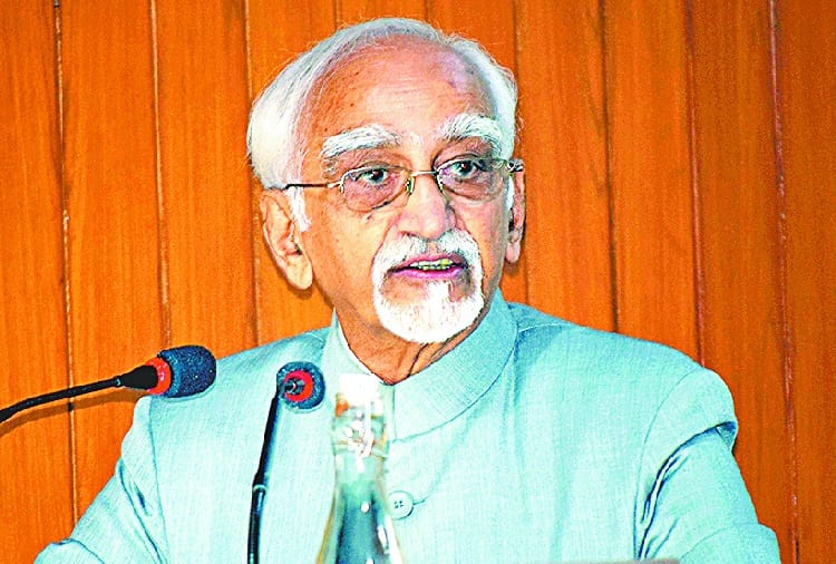 Formar Vice President Hamid Ansari in programme on 550th prakash parv