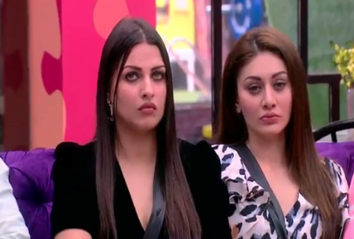 bigg boss 13 himinshi khurana not got engaged