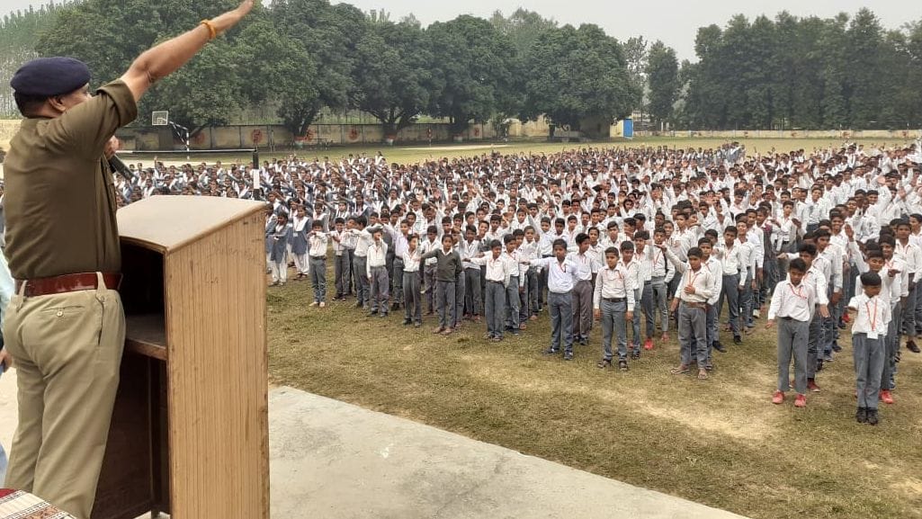 Muzaffarnagar News: Janta Inter College Bhopa